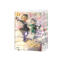 Pack Or Made in Abyss, t. 05 à 08 [4 volumes]